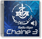 Radio Chaine III | إذاعة القناة الثالثة