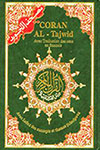 Coran Arabe PDF Scanné